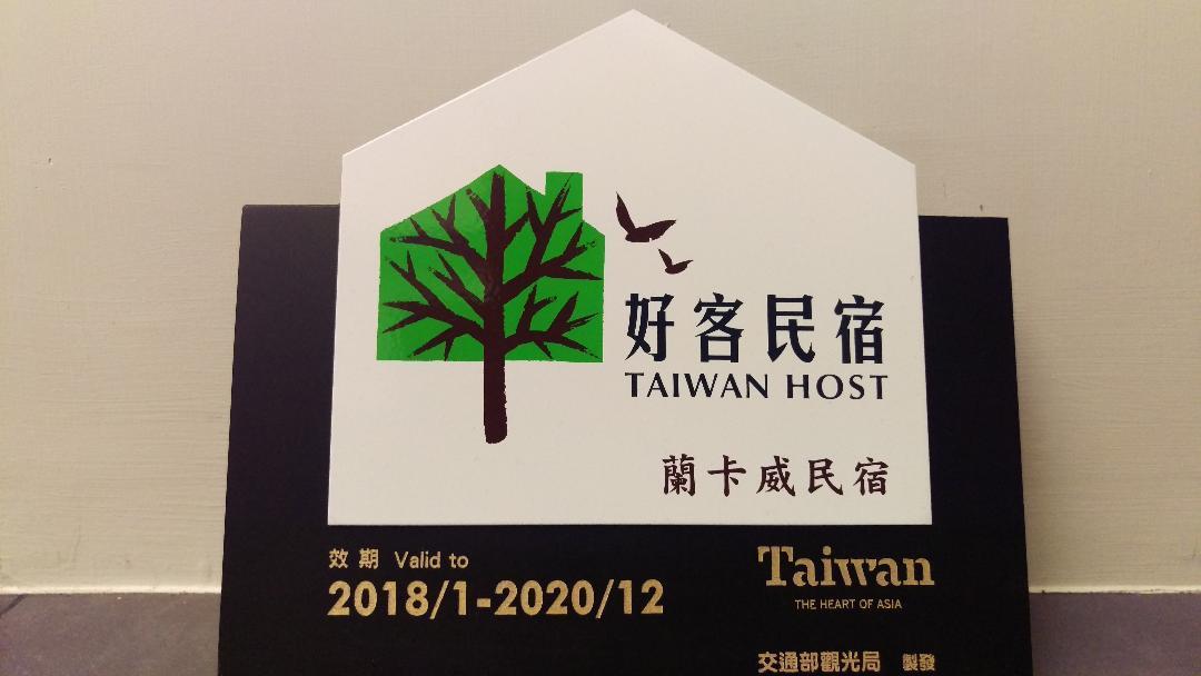 Langkawi B&B Лодун Екстер'єр фото